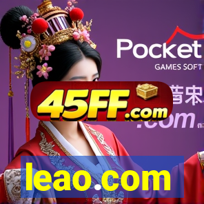 leao.com