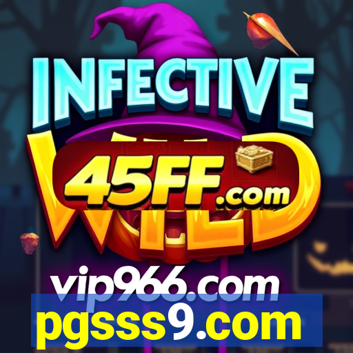 pgsss9.com